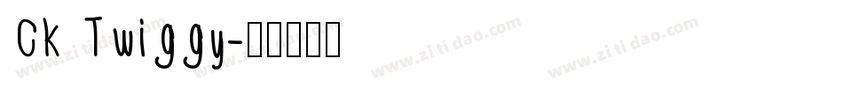 CK Twiggy字体转换